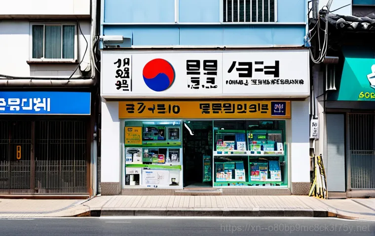 석촌동 - 이미지 2