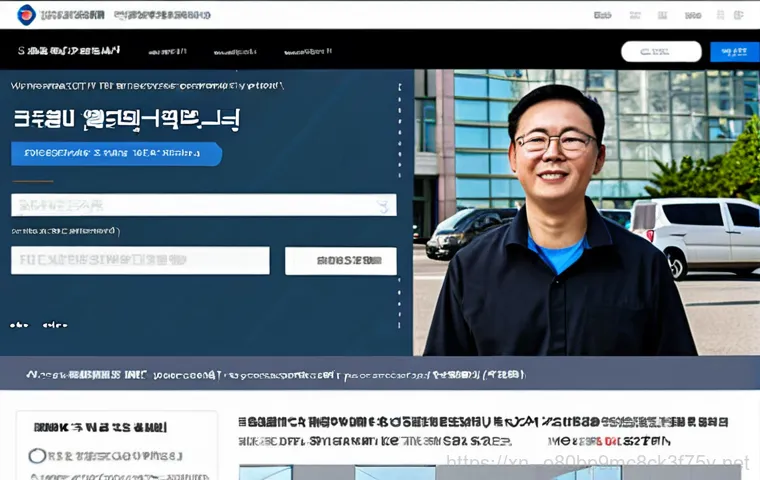 흥도동 - 이미지 1