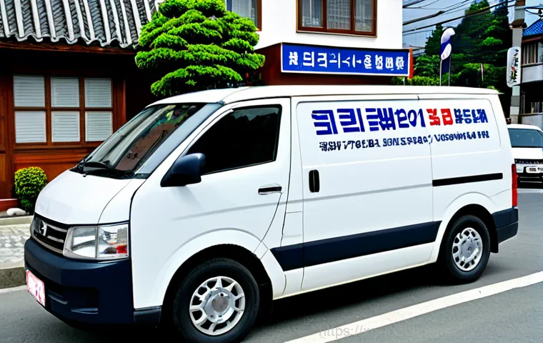 남종면 - 이미지 2