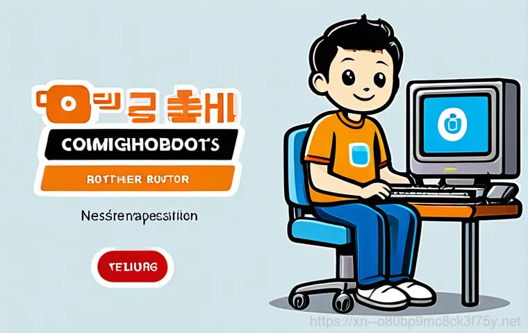 교문동에서 - 이미지 2