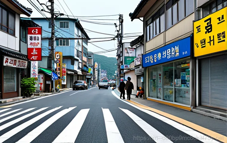충무로 - 이미지 2