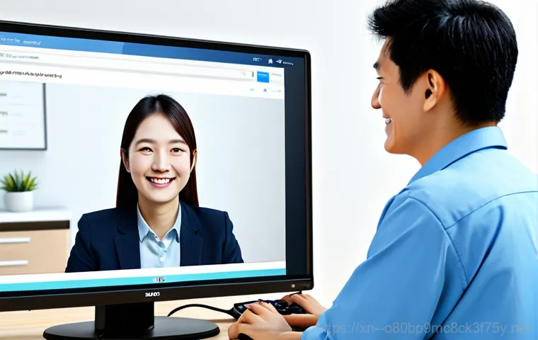 신내동 - 이미지 1