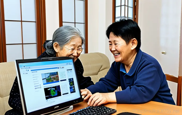 공촌동 - 이미지 1