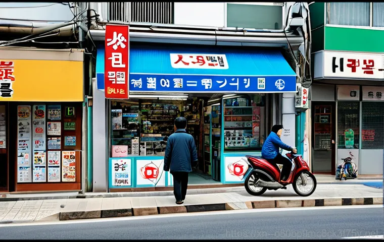 역삼동 - 이미지 1