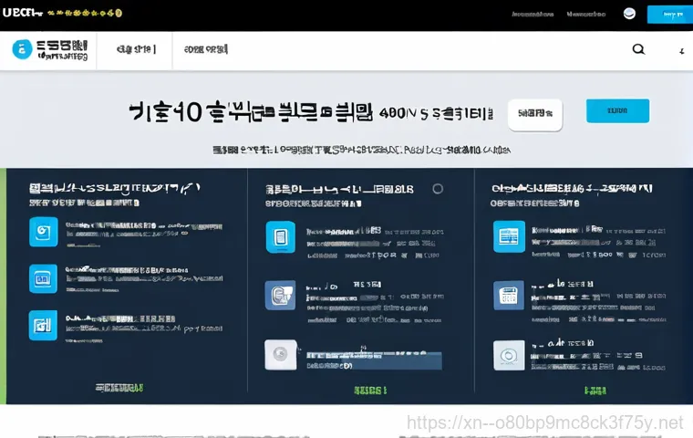 성동구에서 - 이미지 1