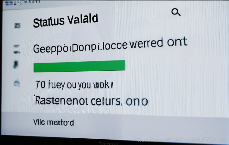 걸포동 STATUS_INVALID_CALLER - **Prompt:** A friendly computer repair technician, "Dongnehyung Computer," assisting a worried custo...