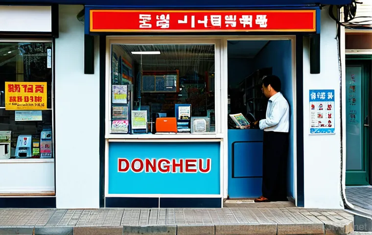 서운면 Press Ctrl Alt Del to restart - Remote Tech Support**

"A person in modest clothing, sitting at their computer at home, receiving re...