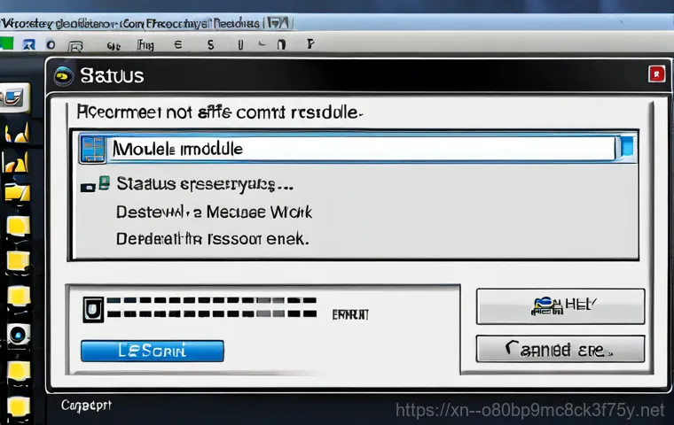 도일동 STATUS_MODULE_NOT_FOUND - **Prompt:** A clean and organized computer repair shop, shelves stocked with parts and tools, a tech...