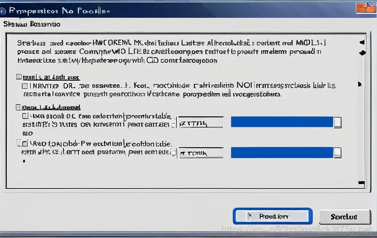 고색동 STATUS_KERNEL_MODULE_NOT_FOUND - **Prompt:** A friendly computer technician assisting a customer in a brightly lit, modern home offic...