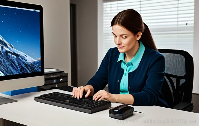 송내동 STATUS_INVALID_OBJECT - Computer Technician Diagnostics**

"A friendly computer technician in 송내동 diagnosing a computer issu...