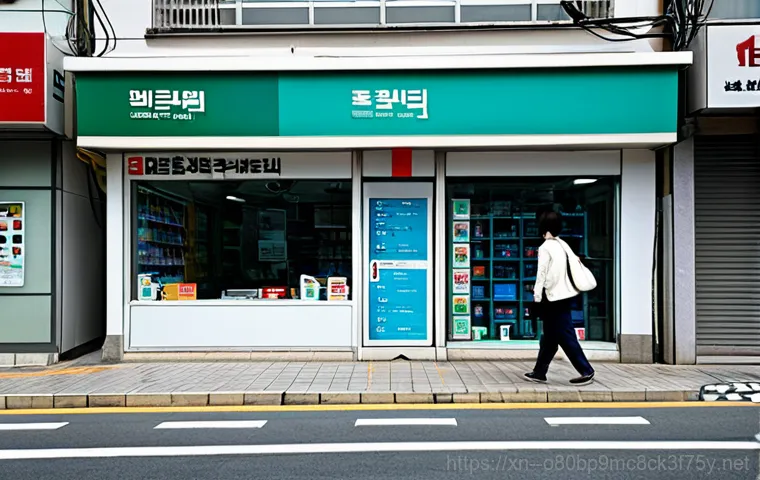 시흥시 부트캠프설치 - "A modern IT boot camp classroom in Siheung, South Korea, featuring students working on computers, i...