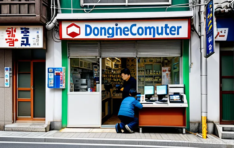 신공덕동 STATUS_KERNEL_DRIVER_CORRUPTION - "A close-up shot of a computer screen displaying the STATUS\_KERNEL\_DRIVER\_CORRUPTION error messag...