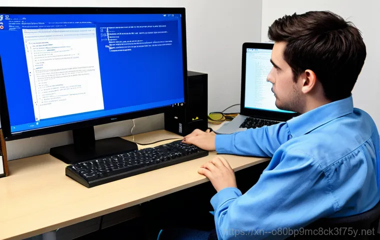 문래동 STATUS_KERNEL_HEAP_CORRUPTION - Computer Repair Technician**

"A friendly, approachable computer repair technician, wearing a clean ...