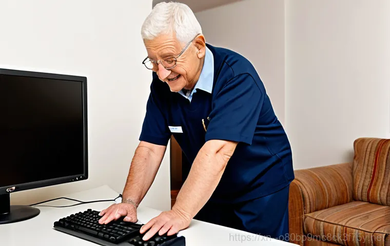 둔전동 press  f4  key - Prompt 1: Home Visit Computer Repair**