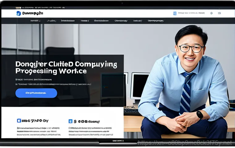 수하동 STATUS_KERNEL_BLOCKED - A friendly computer technician ("Dongnehyung Computer") assisting a businesswoman in a modern office...