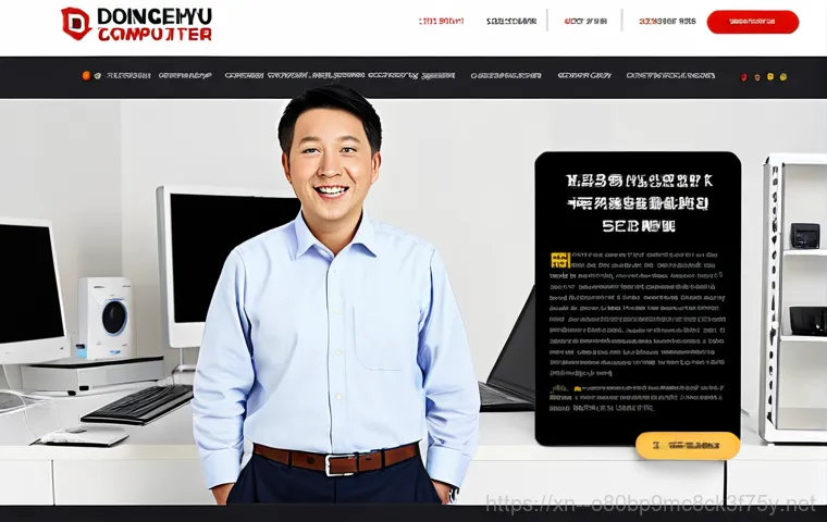 북아현동 NMI_HARDWARE_FAILURE - A friendly computer repair technician, fully clothed in a professional uniform, helping a customer i...