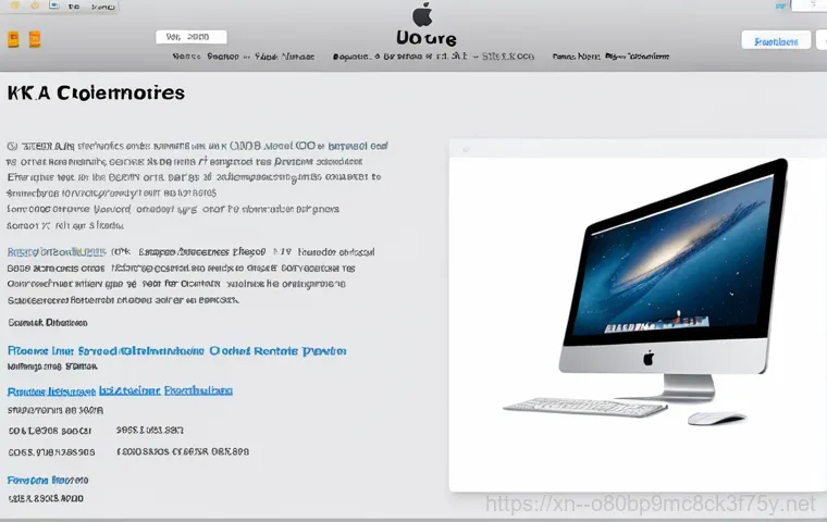 포천동 아이맥 판매 및 수리 - "A clean, organized computer repair shop interior, featuring iMac computers on workbenches. A techni...
