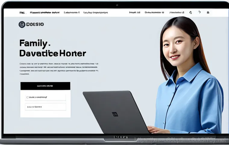 수청동 USER_MODE_HEALTH_MONITOR - **Prompt:** "A friendly neighborhood computer technician, wearing a clean and professional uniform, ...