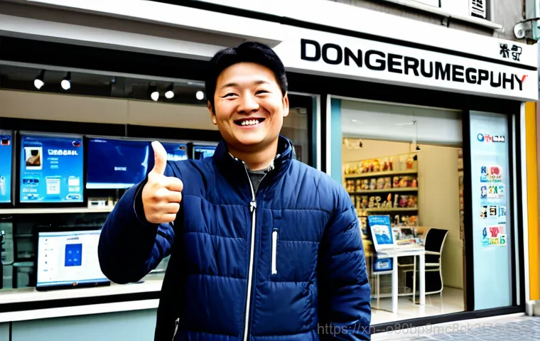 산북동 STATUS_PAGEFILE_MISSING - **Prompt:** A close-up shot of a computer screen displaying a clean, error-free desktop. The backgro...
