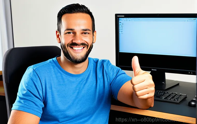 황계동 입력신호가 없습니다 - Diagnosing a Computer Issue**

"A focused IT professional in a clean office setting, examining a com...