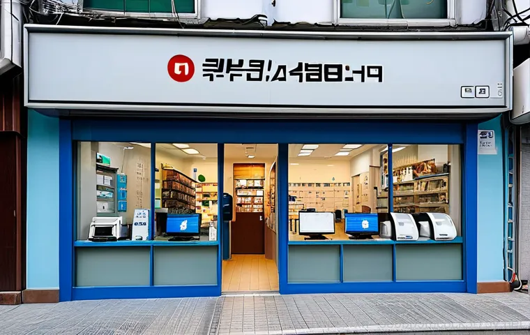 원시동 STATUS_ILLEGAL_INSTRUCTION - Remote Mac Support**

"A customer smiling and relaxed in their Wonsi-dong apartment, receiving remot...