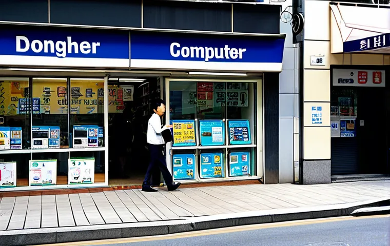 적선동 STATUS_EXECUTION_TIMEOUT - **

"A friendly computer technician, fully clothed in professional attire, assisting a customer at a...