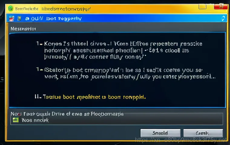 와동동 STATUS_KERNEL_BOOT_DRIVE_ERROR - **Prompt:** A friendly computer technician assisting a businesswoman in a modern office setting, tro...