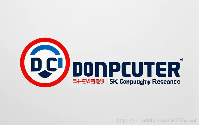경안동 윈도우8 windows8 재설치 포맷  초기화 - "A friendly computer technician, fully clothed in a professional uniform, assisting a customer with ...