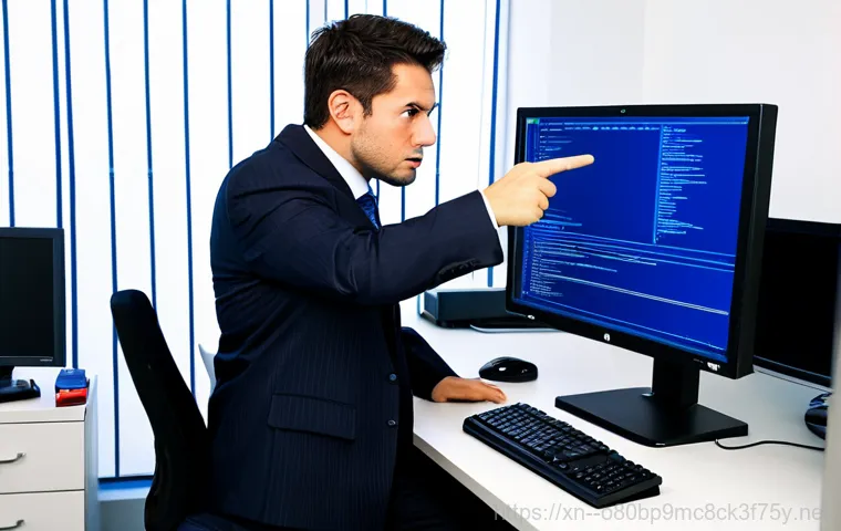 대야동 KMODE_EXCEPTION_NOT_HANDLED - Prompt 1: Troubleshooting a Blue Screen Error**