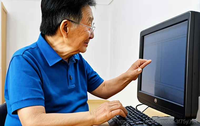 거여동 STATUS_KERNEL_MODULE_INVALID - "A concerned-looking individual in modest attire using a computer in a cozy Geoyeo-dong apartment. T...