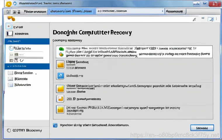 남종면 PFN_LIST_CORRUPT - **Prompt:** A computer repair technician, "Dongnehyung Computer," assisting a resident in Namjong-my...