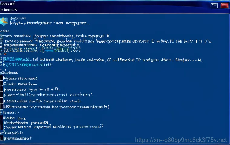 구래동 STATUS_SYSTEM_PROCESS_TERMINATED - <h3>Why Your System Suddenly Stops</h3>