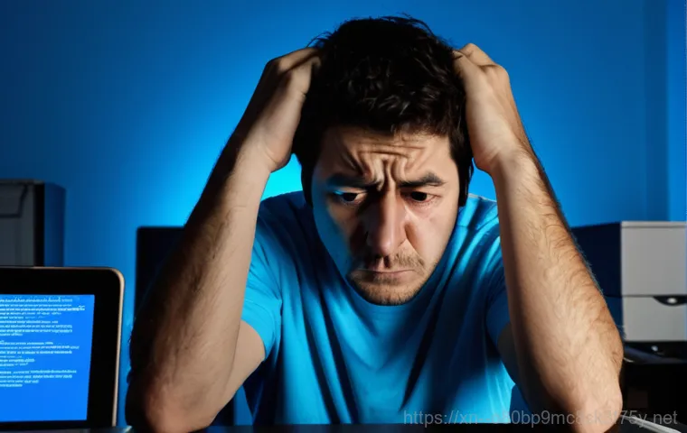 영동 STATUS_KERNEL_DISK_ERROR - Image Prompt 1: The Moment of Despair**