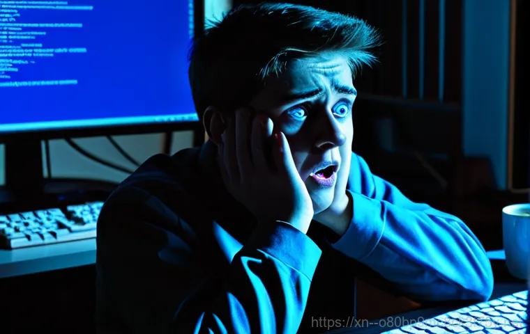 대조동 MULTIPLE_IRP_COMPLETE_REQUESTS - Image Prompt 1: The Sudden Onset of Digital Panic**