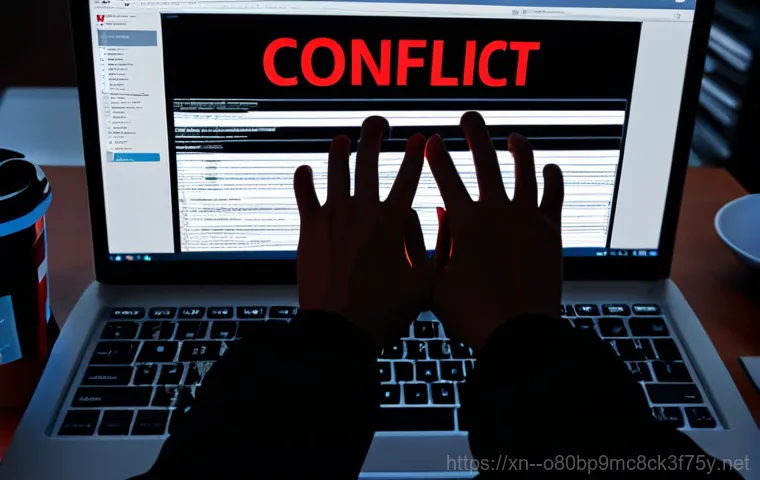 동작구 STATUS_FILE_LOCK_CONFLICT - Image Prompt 1: The User's Frustration**
