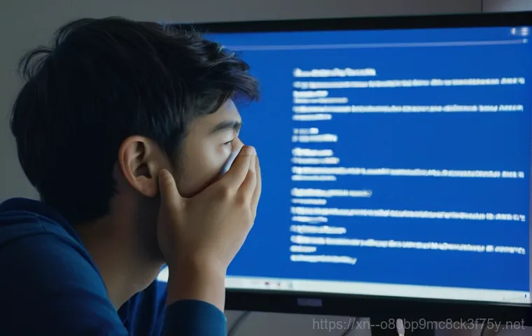 일직동 STATUS_KERNEL_MEMORY_LEAK - A visually striking depiction of a computer system experiencing a 'kernel memory leak.' The central ...