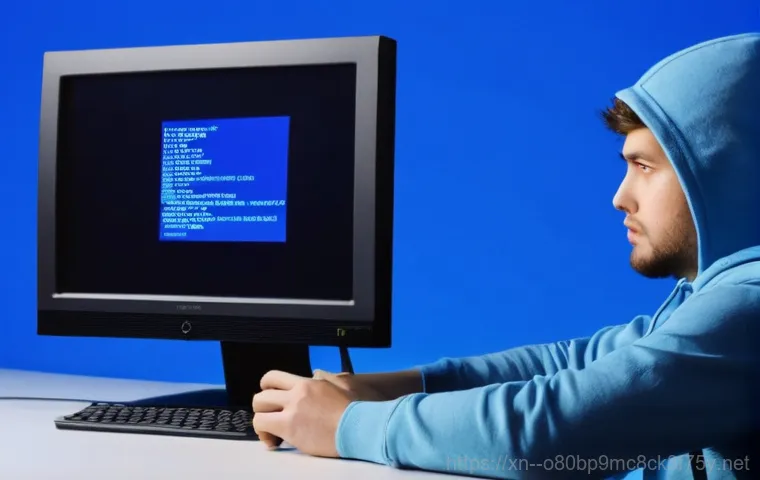 권선구 STATUS_DISK_READ_FAILURE - **Prompt 1: Critical Disk Read Failure**
    A young professional, appearing stressed and anxious, g...