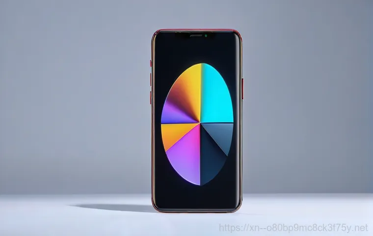 예관동 STATUS_DEVICE_OFFLINE 이미지 1