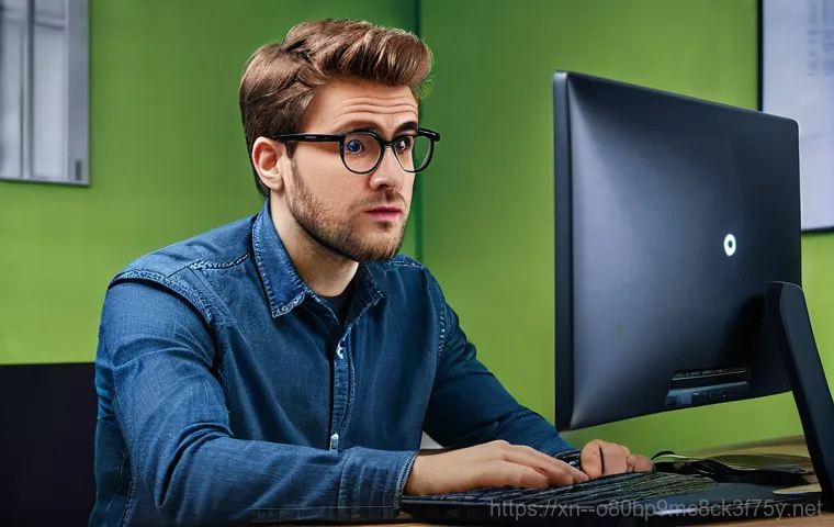 대천동 CDFS_FILE_SYSTEM - **Prompt 1:** A young adult, looking visibly frustrated and surprised, gazes intently at a computer ...