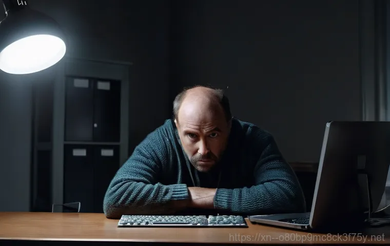 부산동 STATUS_FILE_CORRUPTION - **Prompt:** A close-up, medium shot of an adult individual, appearing visibly distressed and frustra... 부산동 STATUS_FILE_CORRUPTION - **Prompt:** A close-up, medium shot of an adult individual, appearing visibly distressed and frustra...