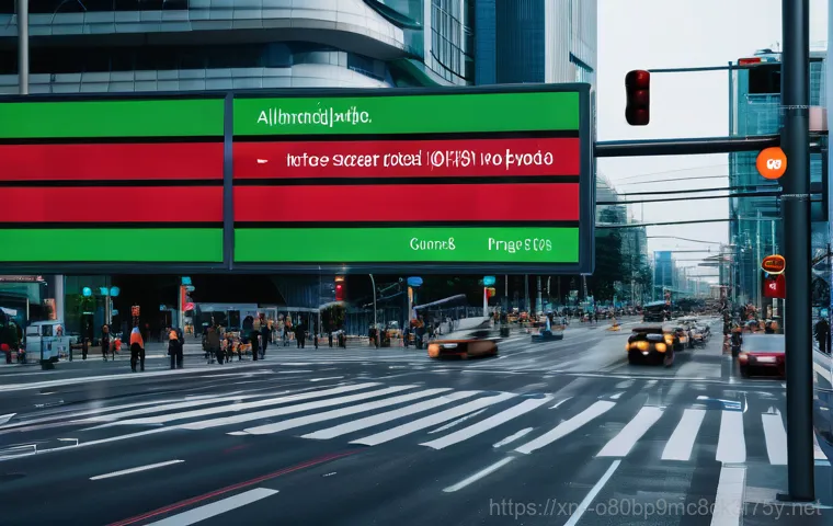 김포시 STATUS_FLOAT_DIVIDE_BY_ZERO - **Prompt 1: "A bustling, futuristic smart city street in Gimpo, South Korea, at dusk. Sleek, glass-f...