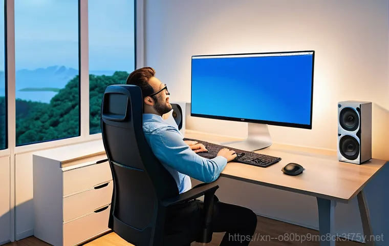 백령면 DRIVER_VERIFIER_DETECTED_VIOLATION - **Prompt 2: Focused Troubleshooting**
    A determined individual, wearing glasses and a focused exp...