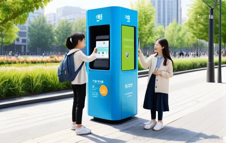 덕계동 UDFS_FILE_SYSTEM - **A joyful family experiencing a convenient smart city.**
    A bright, wide-angle shot of a diverse...