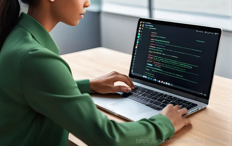 양재동 STATUS_INVALID_SESSION - **Prompt:** A young adult, gender-neutral, looking intensely at a computer screen with a look of sud...