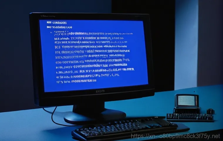 금암동 CLOCK_WATCHDOG_TIMEOUT - Prompt 1: The Frustrated User and the Blue Screen of Death**