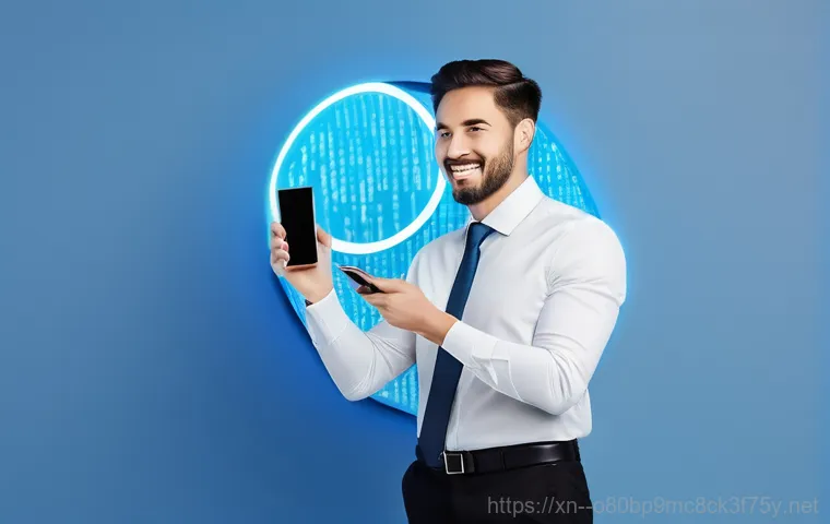 신포동 공장초기화복구 - **Prompt:** A highly skilled digital forensics expert, male or female, in their 30s or 40s, wearing ...