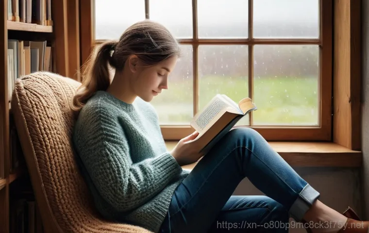 송북동 STATUS_FILE_INVALID - Prompt 1: Cozy Afternoon Reading**