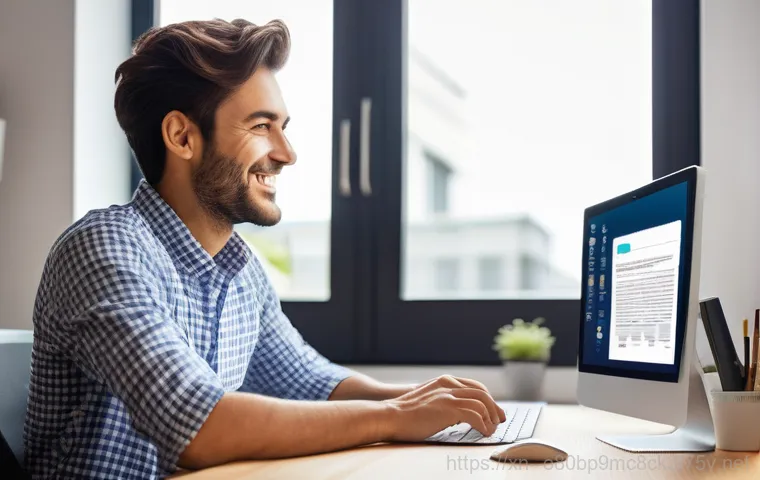 냉천동 BAD_SYSTEM_CONFIG_INFO - A user, a young adult with a focused and determined expression, is seated in front of a laptop. On t...