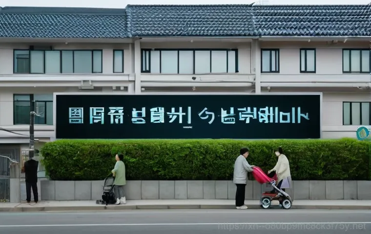 신수동 STATUS_INVALID_DISPOSITION - Prompt 1: The Shadow of the Unknown Message**