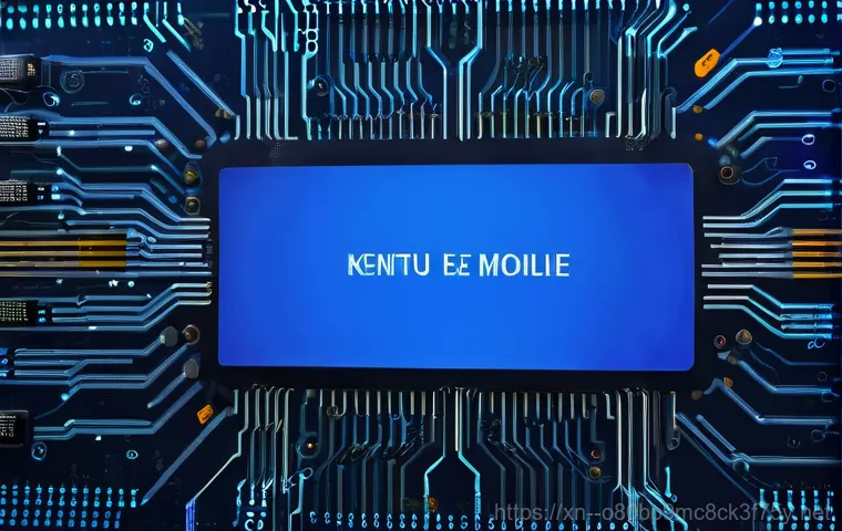 와룡동 STATUS_KERNEL_MODULE_INVALID - Image Prompt 1: The Core System Failure - Blue Screen of Death**